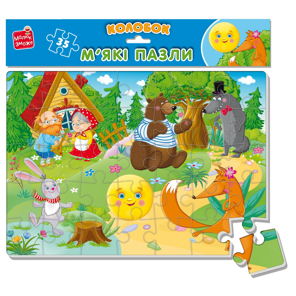 Фото, Відеоогляди гра розвиваюча vladi toys м'які пазли а4 малюк зможе «колобок» vladi toys vt1102-27