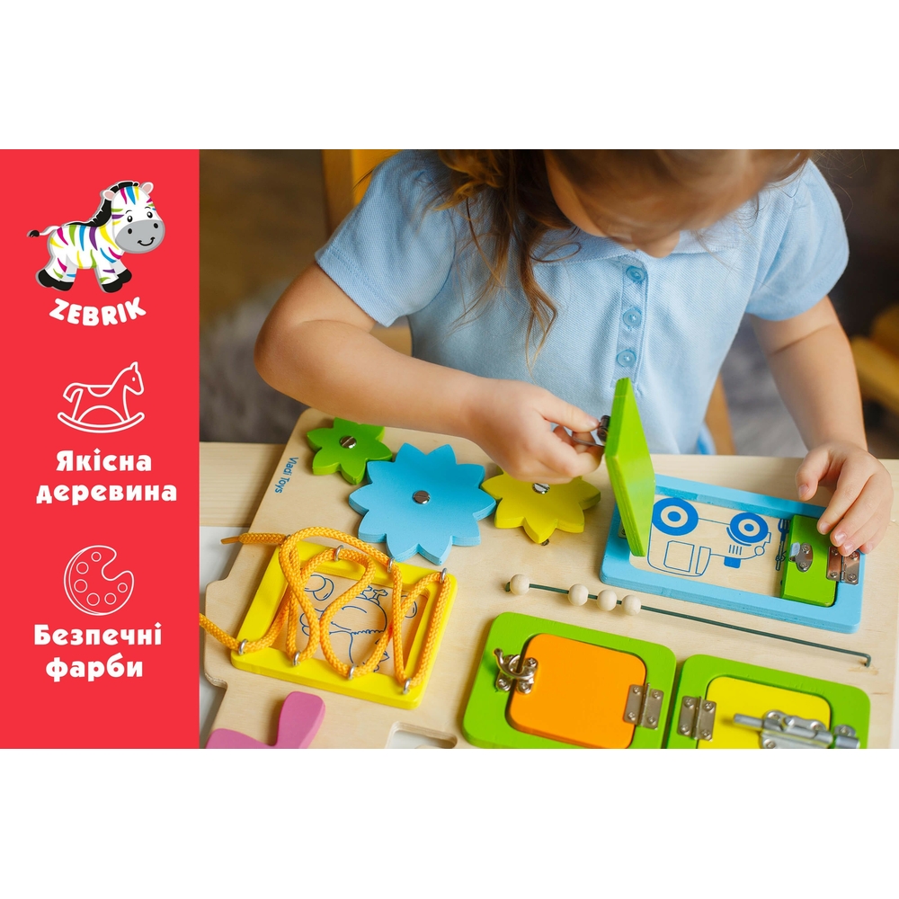 Фото, Видеообзоры бізіборд дерев'яний "будиночок" vladi toys zb3001-02