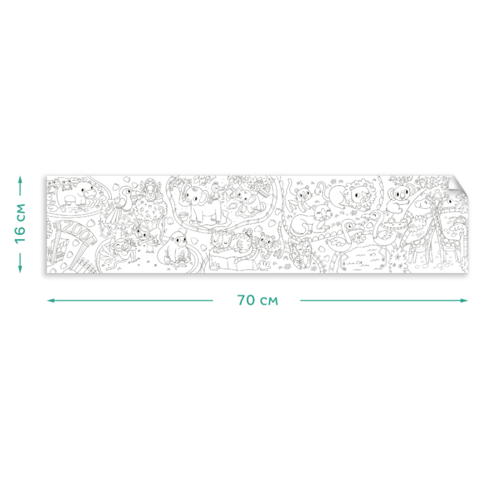 Фото, Відеоогляди набір розмальовок dodo зоопарк, динозаври, принцеси, тваринки