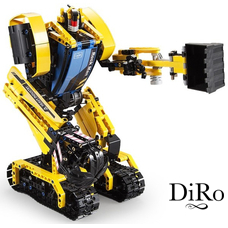 Rock Robot  C51026W