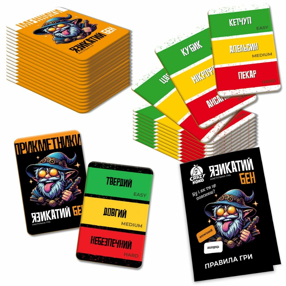 Фото, Видеообзоры гра настільна vladi toys розважальна. язикатий бен vt5903-04