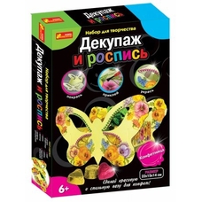 6550-16 Декупаж Цукерниця 15100361