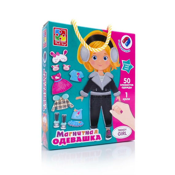 Отзывы  гра магнітна одягалка «trendy girl» vladi toys vt3702-23