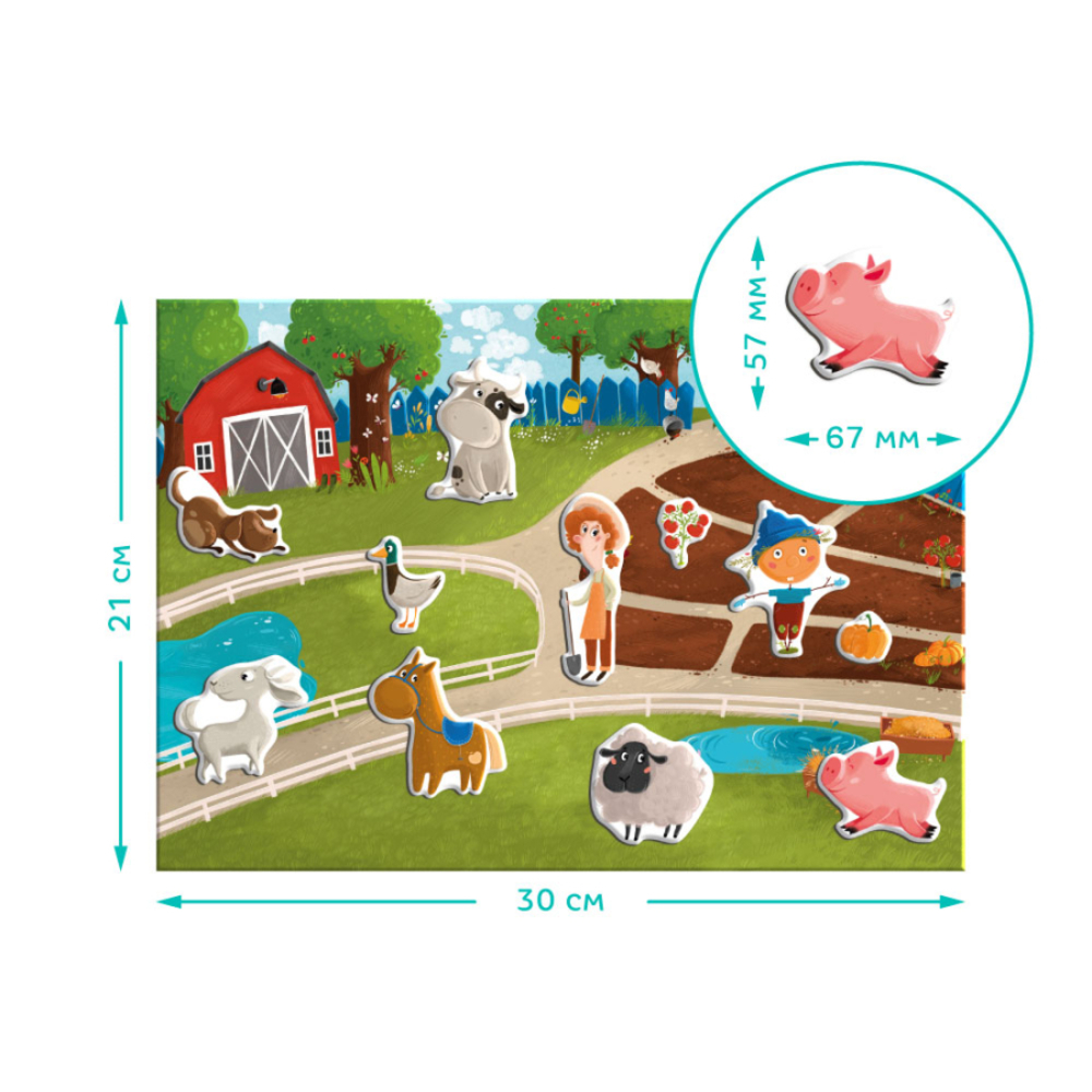 Фото, Відеоогляди розвиваюча гра dodo магнітна ферма