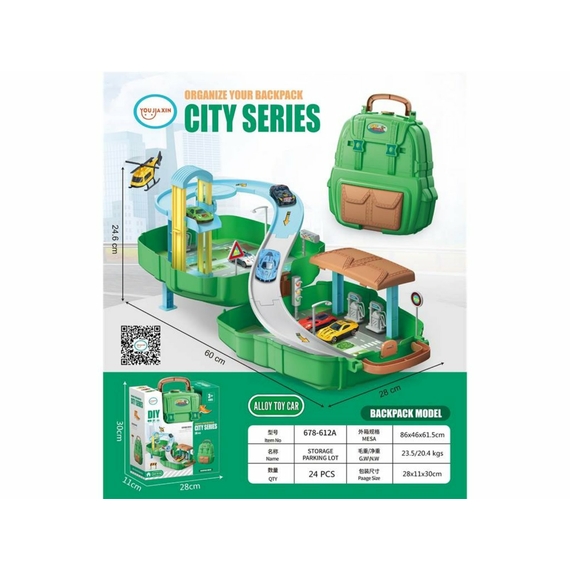 Набір іграшковий 