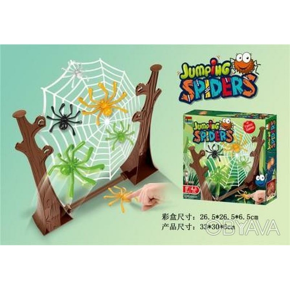 Гра 007-109 Jumping spiders кор