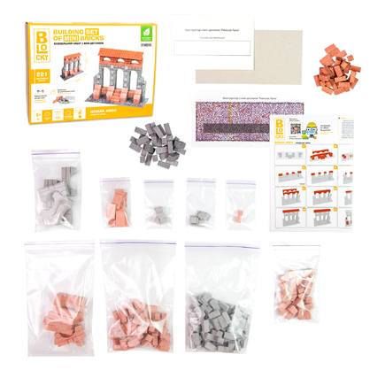 Фото, Видеообзоры будівельний набір для творчості з міні-цеглинок blocky римська арка strateg (31018)