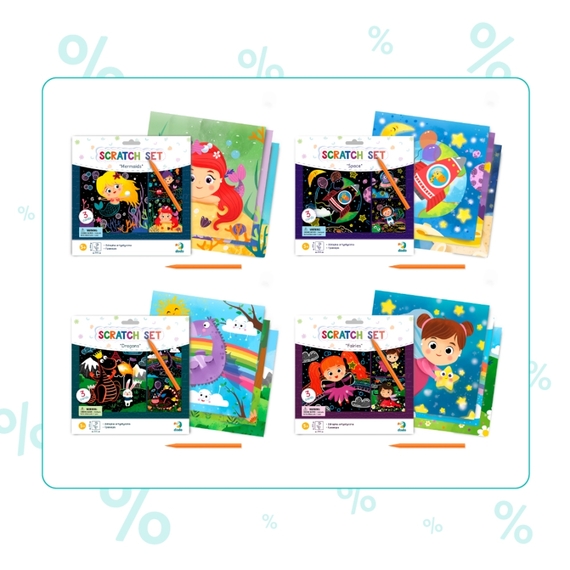 Набір гравюр Dodo Дракони, Русалки, Космос, Феї