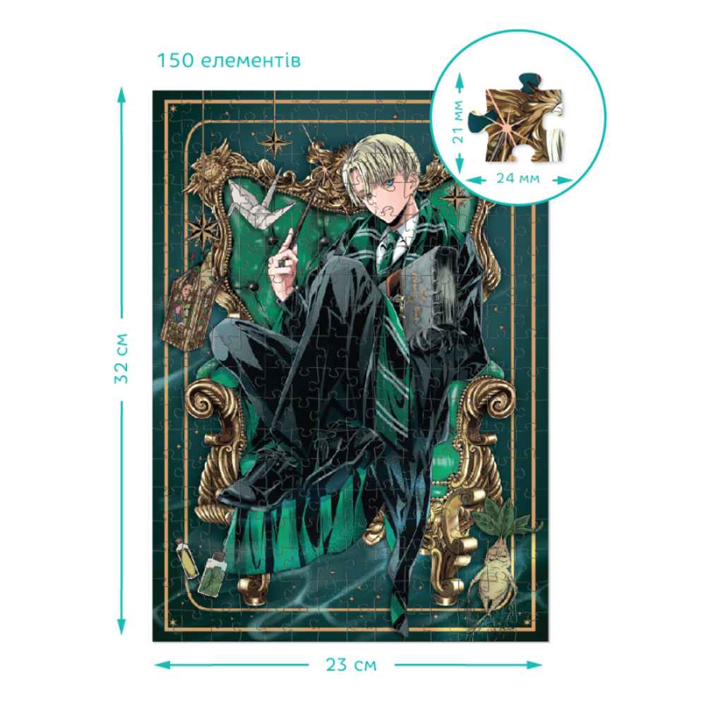 Фото, Відеоогляди пазл 3в1 dodo harry potter династія чарівників