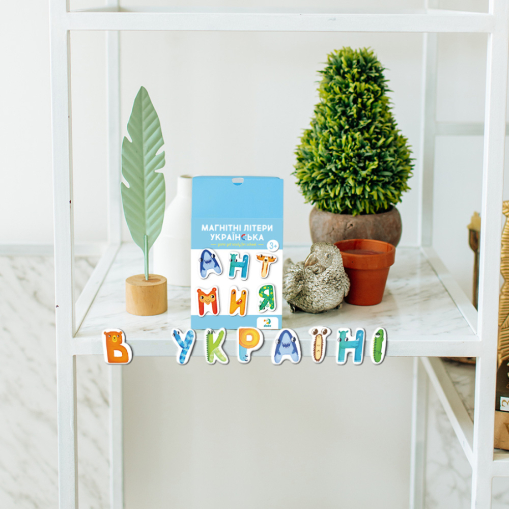 Фото, Відеоогляди магнітна гра dodo моя перша українська магнiтна абетка
