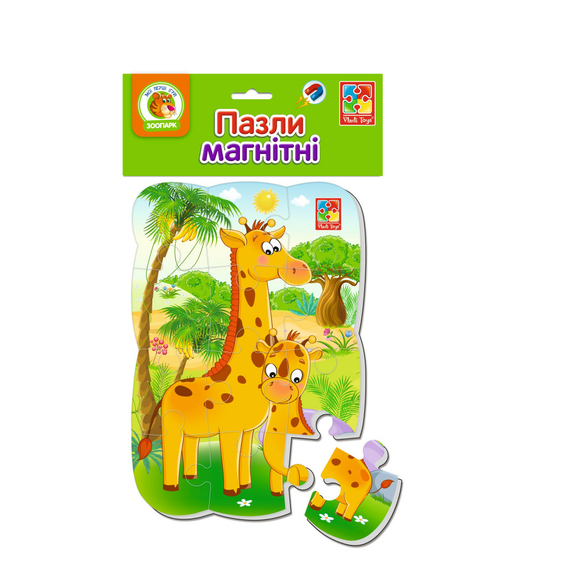 Магнітні пазлиі А5 «Жирафики» VT3205-79