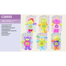 Погремушка C20555 мягкі тварини,6видів,на планш