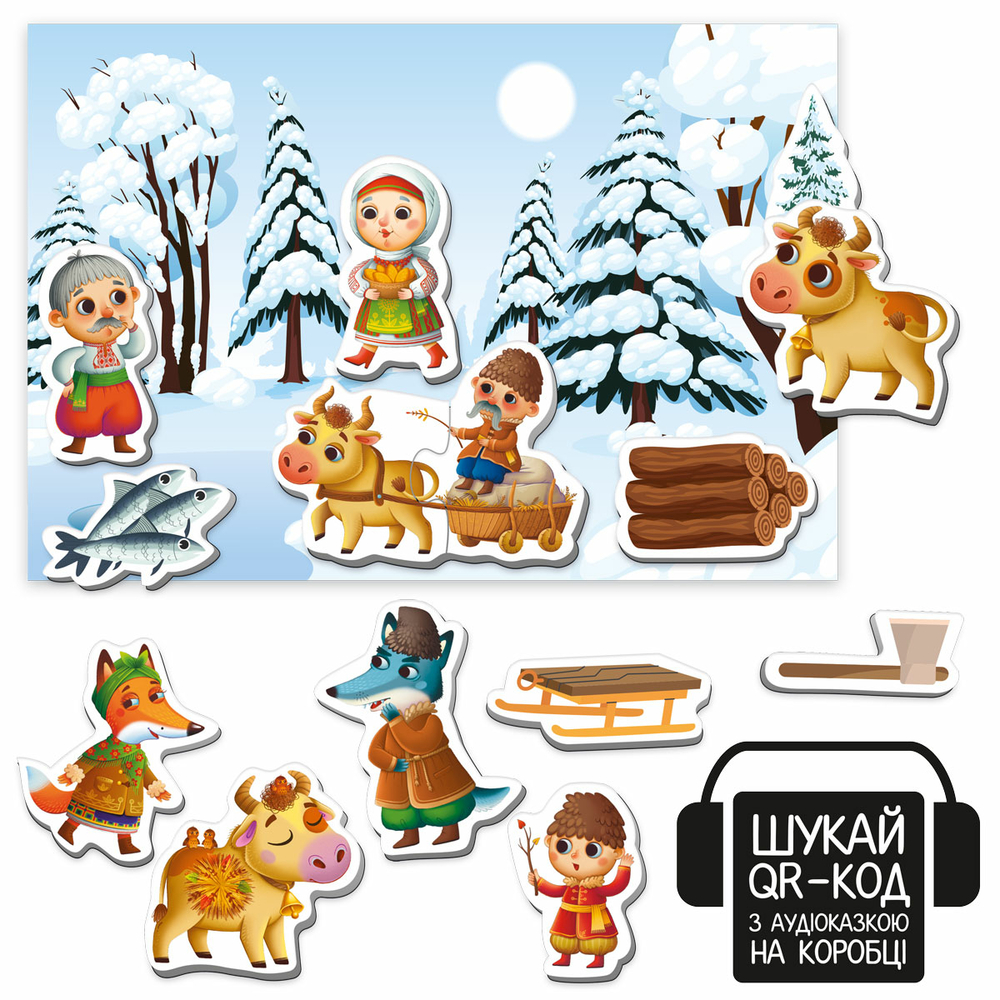 Фото, Видеообзоры гра розвиваюча vladi toys магнітний театр з аудіоказкою казкові голоси "лисичка-сестричка і вовк-панібрат. vt3206-36