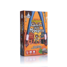 Гра настільна Vladi Toys розважальна "Стрілянина в Сальто дель Муерто" VT8077-16
