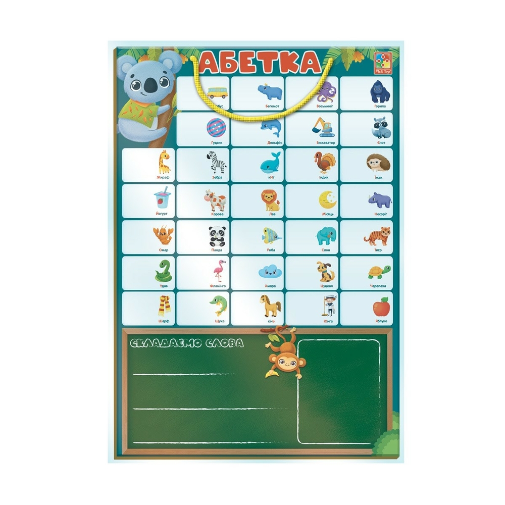 Фото, Відеоогляди магнітна абетка vt5555-05