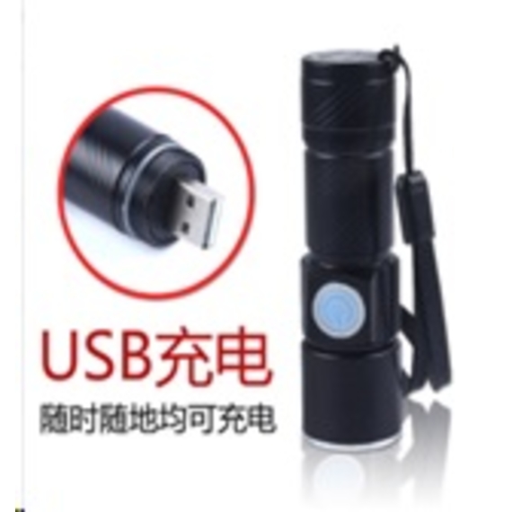 Ліхтарик Q-105