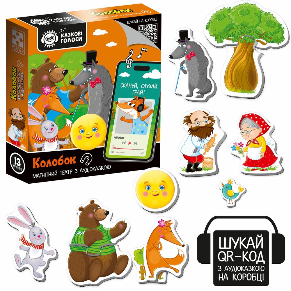Фото, Відеоогляди гра розвиваюча vladi toys магнітний театр з аудіоказкою казкові голоси "колобок" vt3206-38