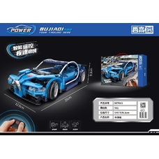 Конструктор дитячий Конструктор дитячий