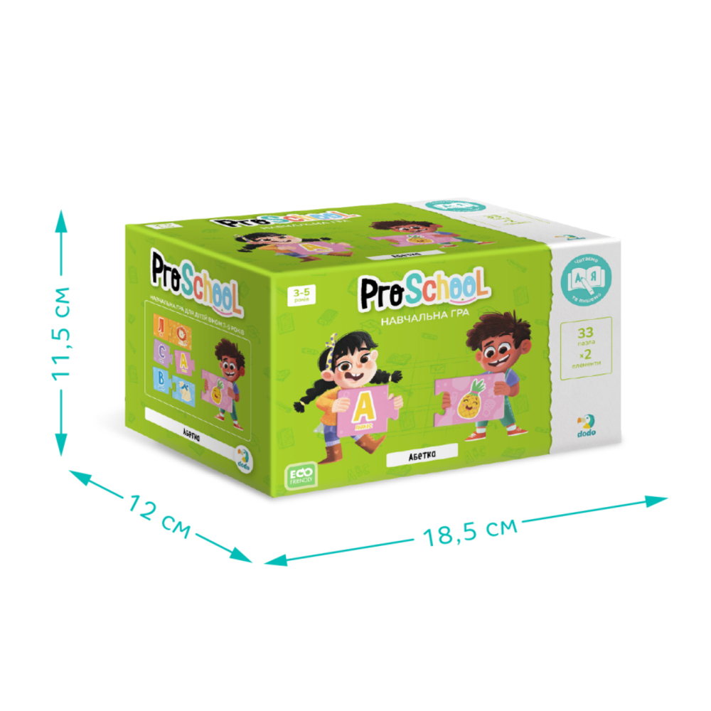 Фото, Відеоогляди навчальна гра dodo українська абетка