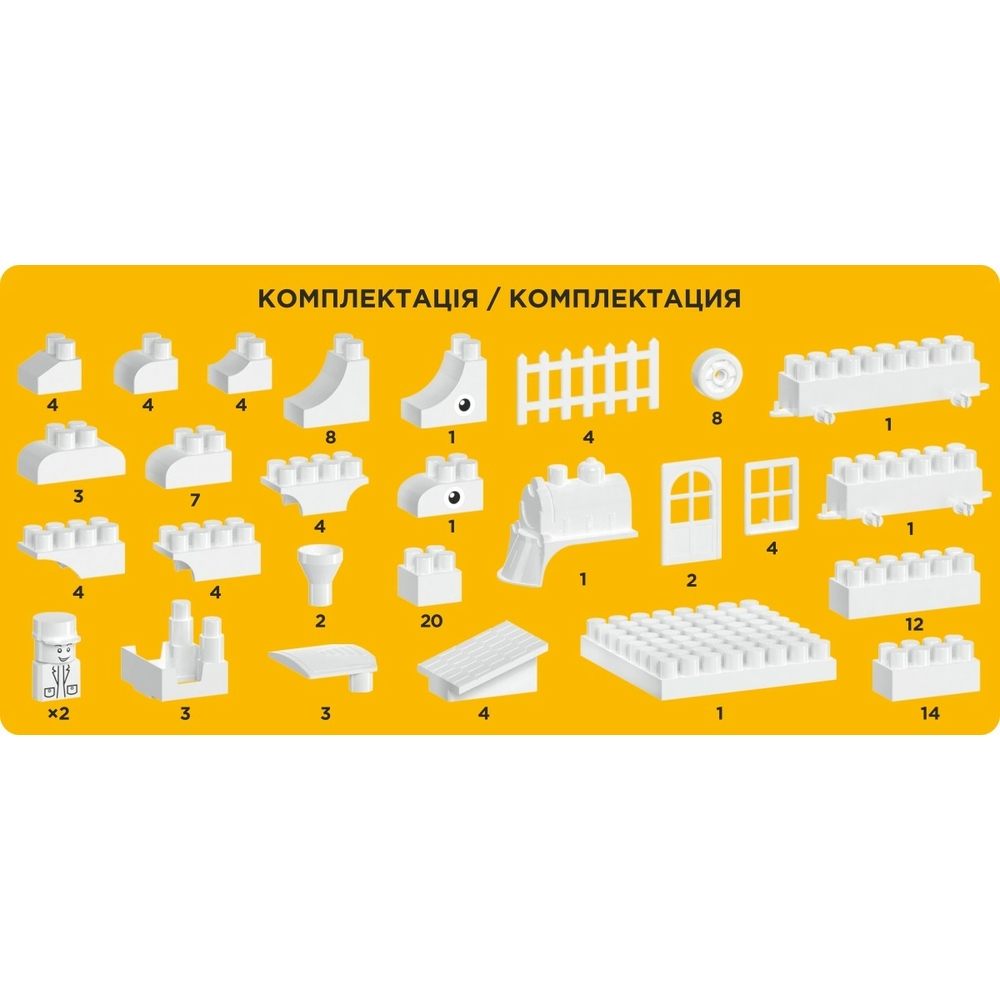 Фото, Видеообзоры іграшка "конструктор технок", арт.7518