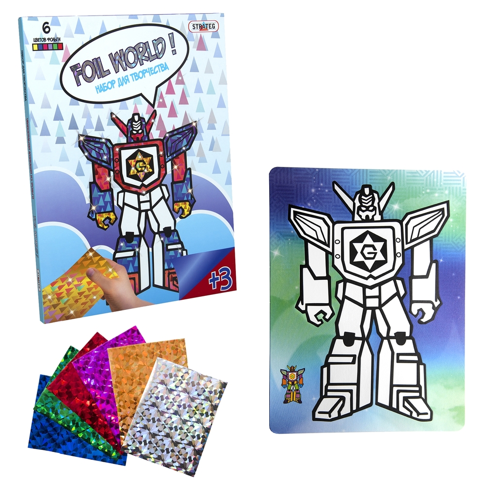 Фото, Відеоогляди набір для творчості strateg картинка із фольги foil world робот російською мовою (700-6)