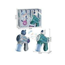 Пістолет з мильними бульбашками 621-А (72) 2 кольори, підсвічування, 16 отворів, мил. розчин.,на бат Пістолет з мильними бульбашками 621-А (72) 2 кольори, підсвічування, 16 отворів, мил. розчин.,на бат