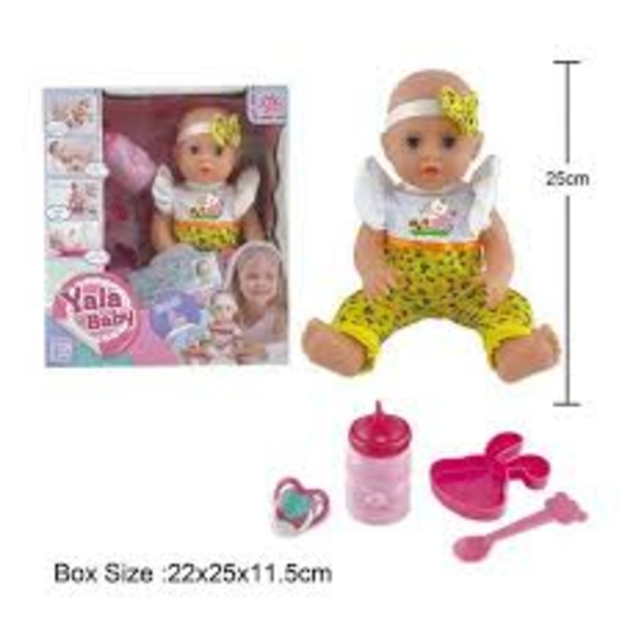 Пупс YL2208S (48), висота 25см, пляшечка, пустушка, закрив очі, ходить на горщик, в коробці