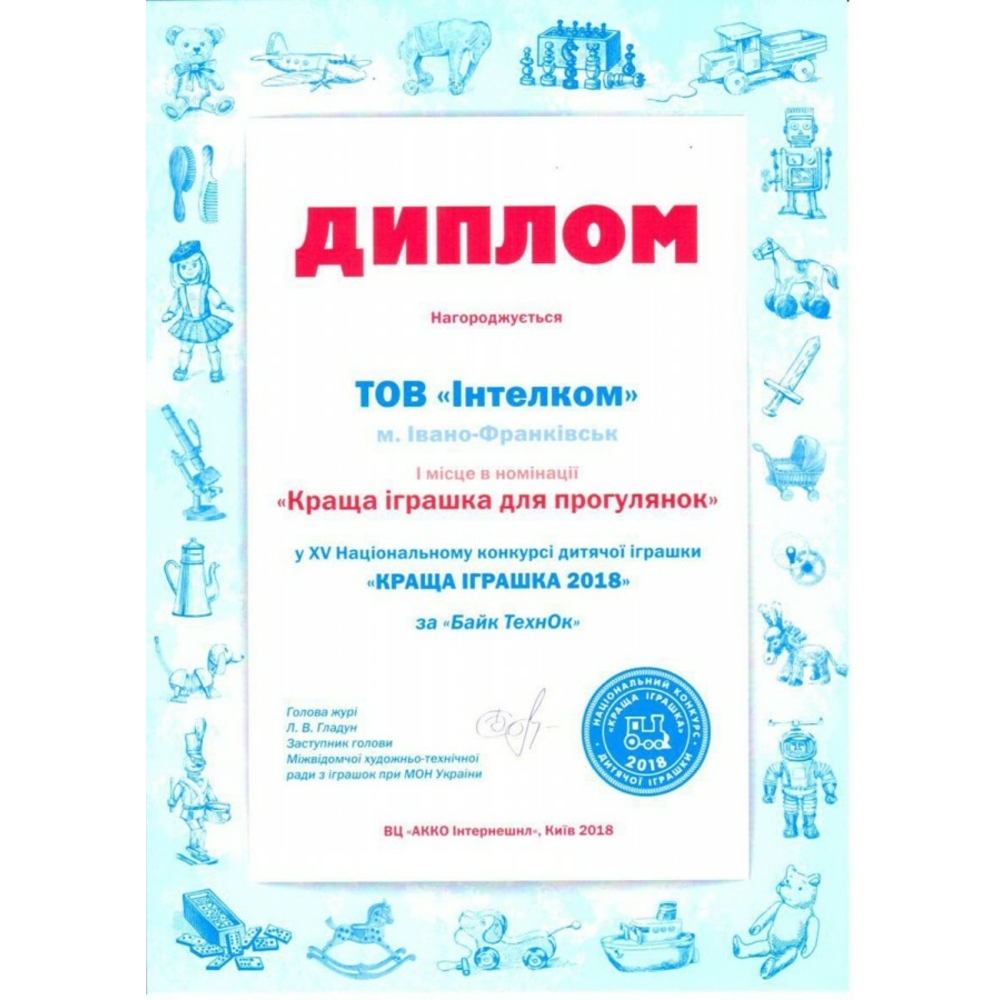 Фото, Відеоогляди іграшка "байк технок", арт.4760