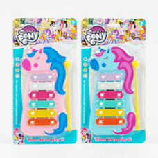 Ксилофон Н9064 (168/2) 2 види, на листі