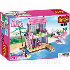 Конструктор COGO Girls 4515 (пляжний будинок) 423 деталей