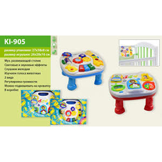 Ігровий центр КІ-905 (688/599)(24шт) бата світ муз в кор  38*27*8см