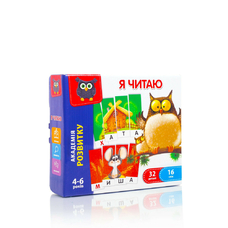 Гра розвиваюча «Я читаю» VT5202-09