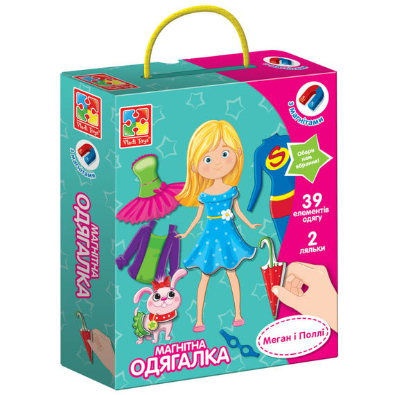 Гра настільна Vladi Toys магнітна одягалка. Меган і Поллі VT3702-11