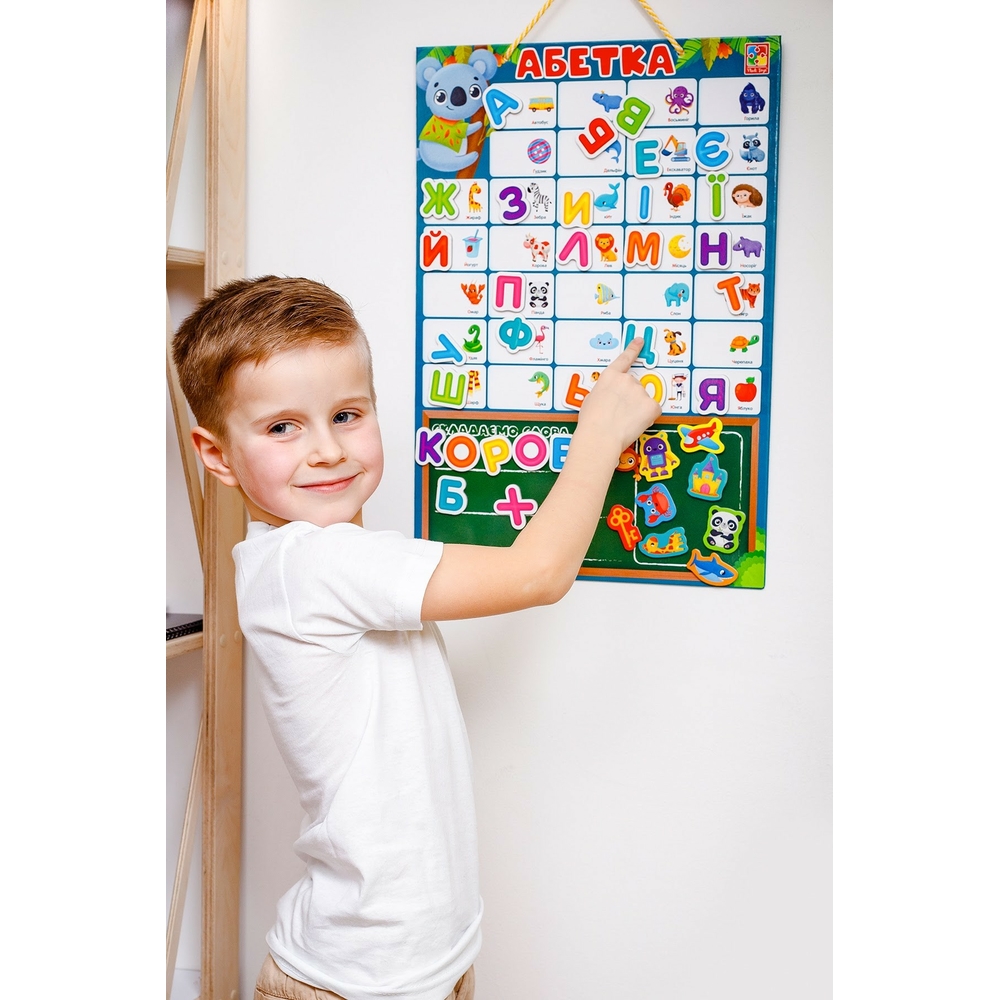 Фото, Відеоогляди магнітна абетка vt5555-05