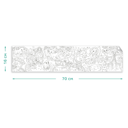 Фото, Відеоогляди набір розмальовок dodo зоопарк, динозаври, принцеси, тваринки