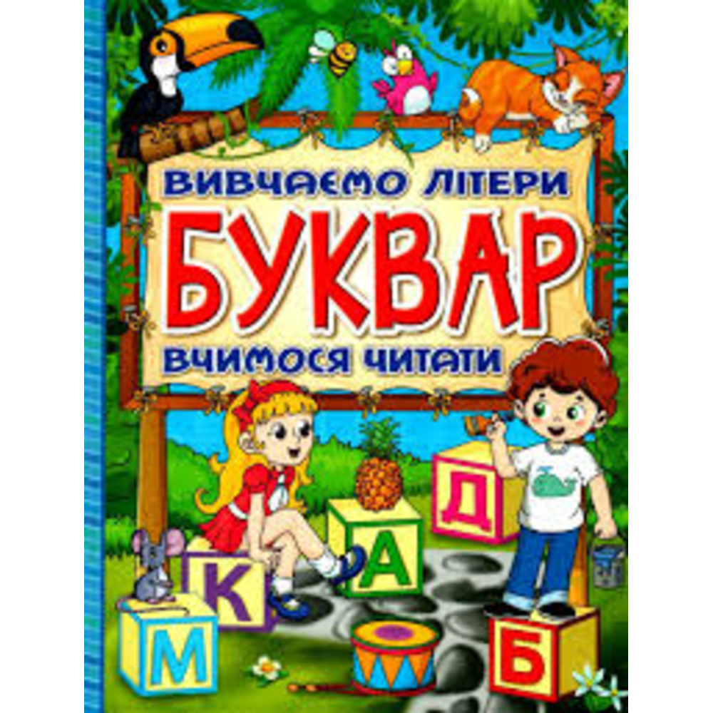 Фото, Видеообзоры 