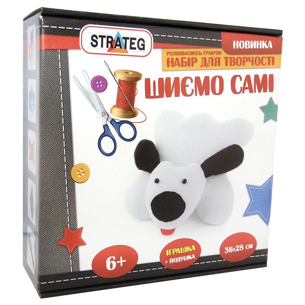 Фото, Відеоогляди набір для творчості strateg шиємо самі собачка українською мовою (іп-10)