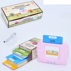 Гра А026Cat (30шт) навчальна, 10-9см, акум, звук(англ), 224картки (малюнок, англ.слово), USBзарядне