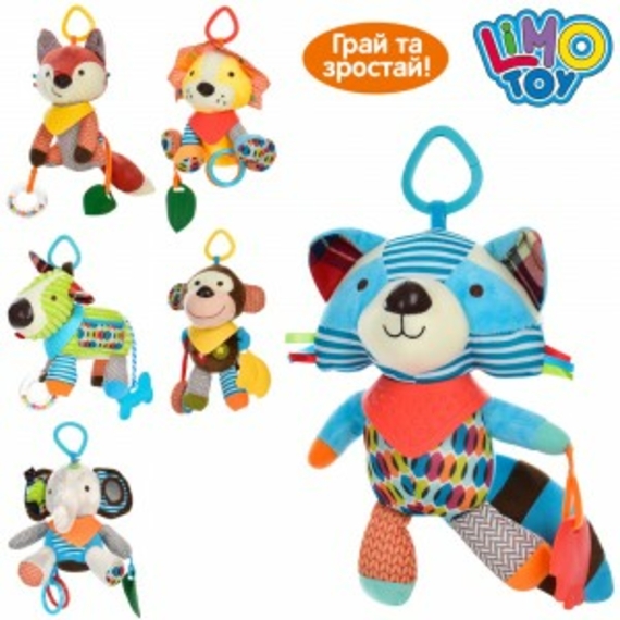 Підвіска м'яка SKK-1 (35шт) 31см, тварина, шарудить,брязк, плюш, 6видів