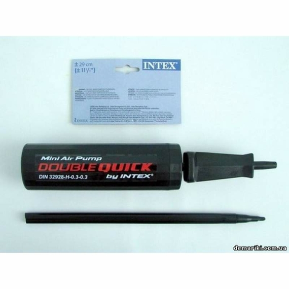 Насос 69613 (24 шт.)