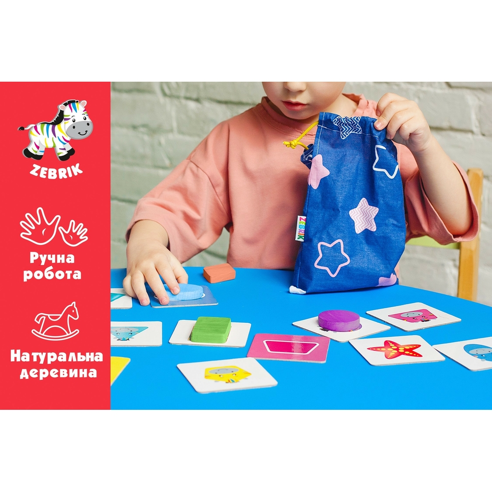 Фото, Видеообзоры гра з дерев'яними фігурками «фігури геометричні» zb2001-02