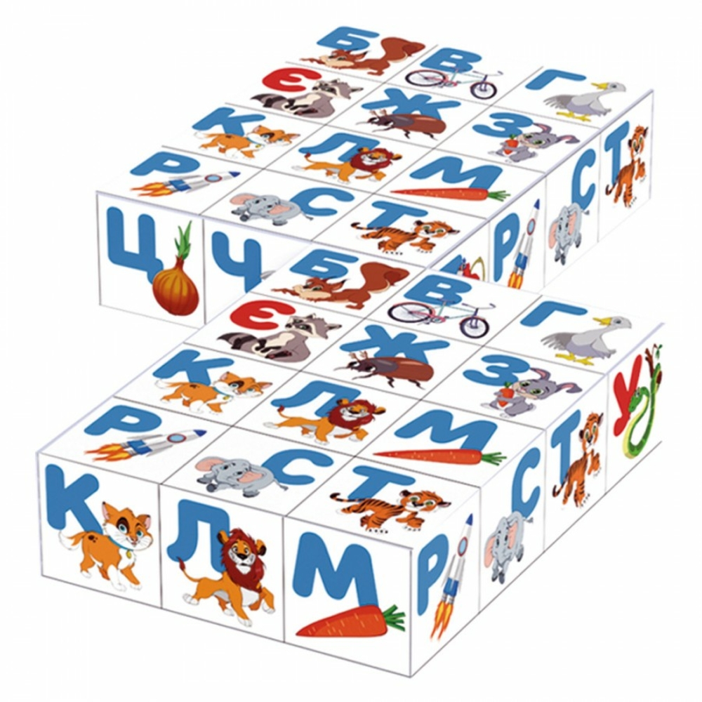 Фото, Видеообзоры іграшка кубики "абетка+ арифметика технок", арт.2728