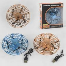 Літаюча тарілка 03104 /031103 UFO 2 кол Літаюча тарілка 03104 /031103 UFO 2 кол