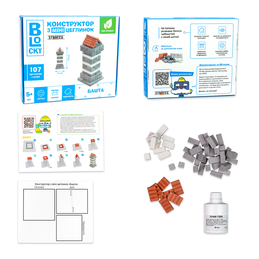 Фото, Видеообзоры будівельний набір для творчості з міні-цеглинок blocky башта strateg (31022)