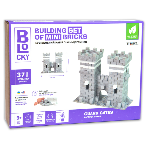 Отзывы  будівельний набір для творчості з міні-цеглинок blocky вартова брама strateg (31007)