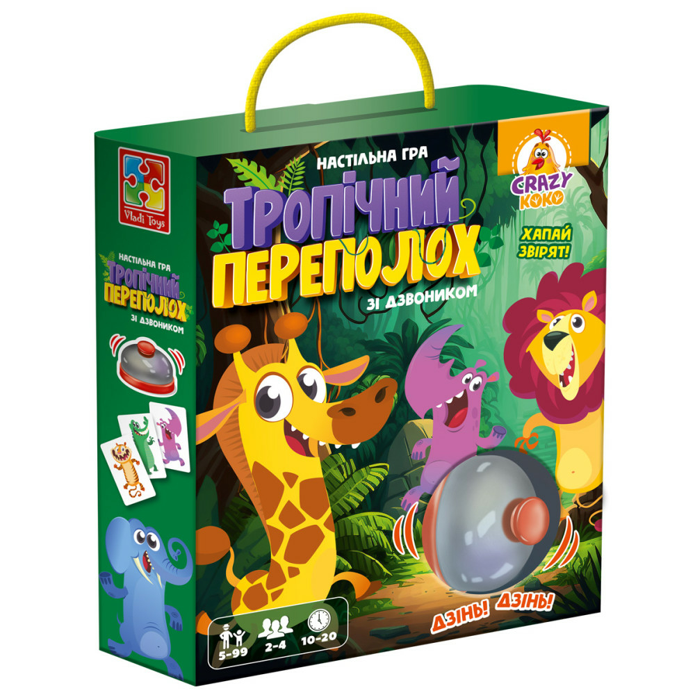 Фото, Відеоогляди гра настільна vladi toys зі дзвоником. тропічний переполох vt8010-13