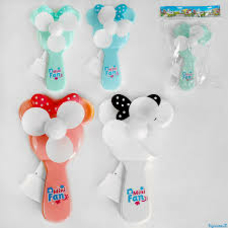 Вентилятор 8691С (600/2) 4 види, механічний, Вентилятор 8691С (600/2) 4 види, механічний,