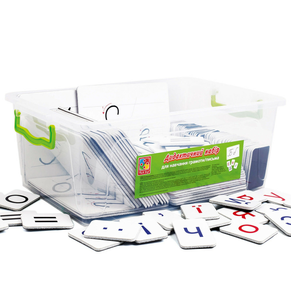 Фото, Видеообзоры набір магнітів для навчання грамоти/письма vt5555-01