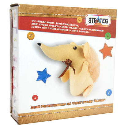 Фото, Видеообзоры набір для творчості strateg шиємо самі їжачок українською мовою і-02