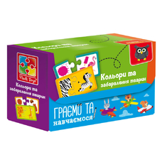 Гра настільна «Знайди пару. Кольори та забарвлення тварин» Vladi Toys VT5003-02